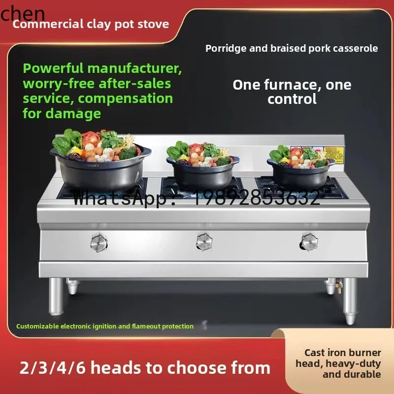 AA HT Commercial Stainless Steel Clay Pot Stove for Porridge Cooking 23456 Burners Multi-Burner Stove Clay Pot Stove