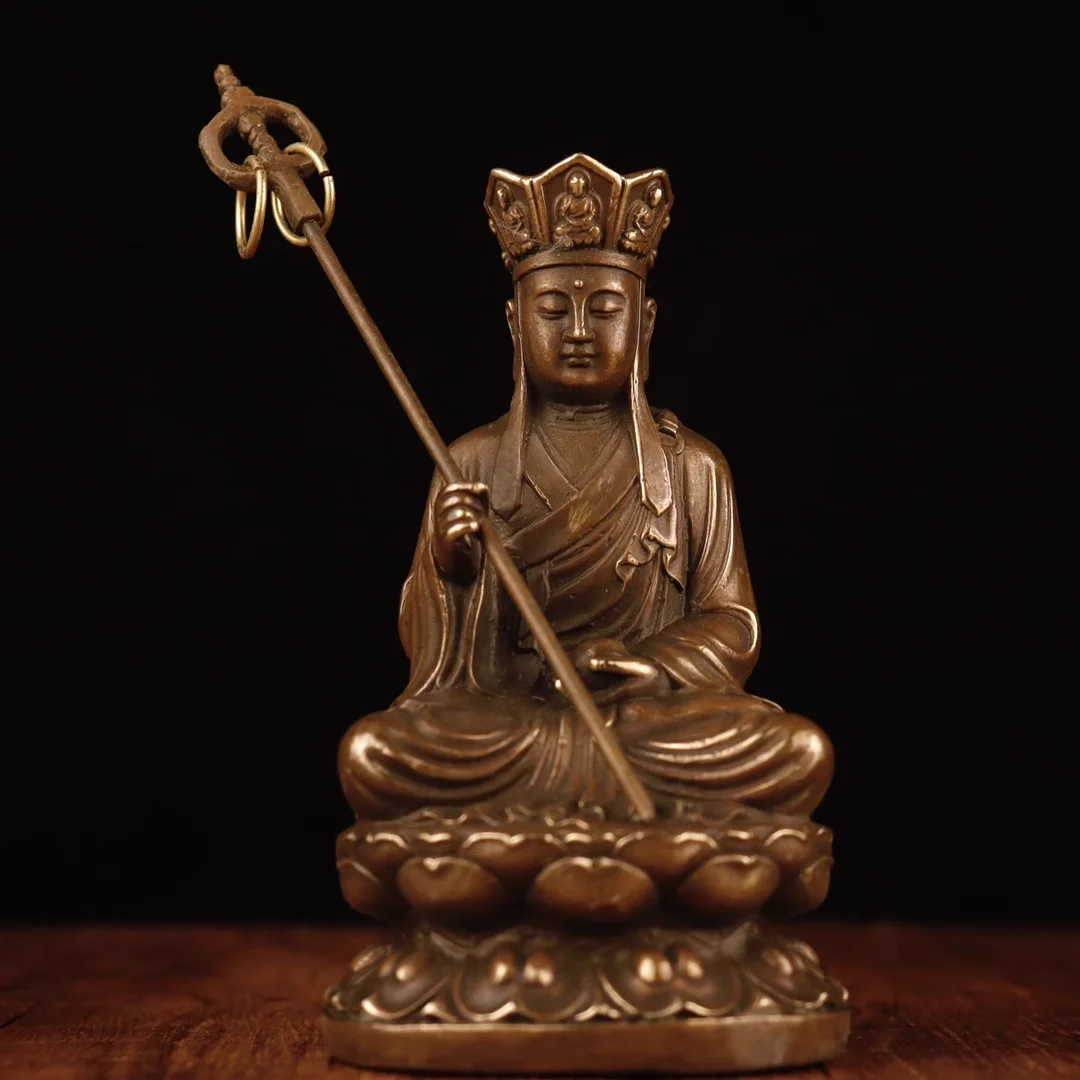 

Chinese Pure Copper Ksitigarbha King Bodhisattva Buddha Statue Sitting Lotus Ksitigarbha Ornament Household Bronze Statue