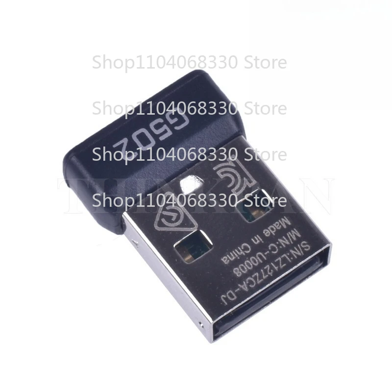 USB Dongle Mouse Receiver Adapter for Logitech G502 LIGHTSPEED Wireless Mouse view 4