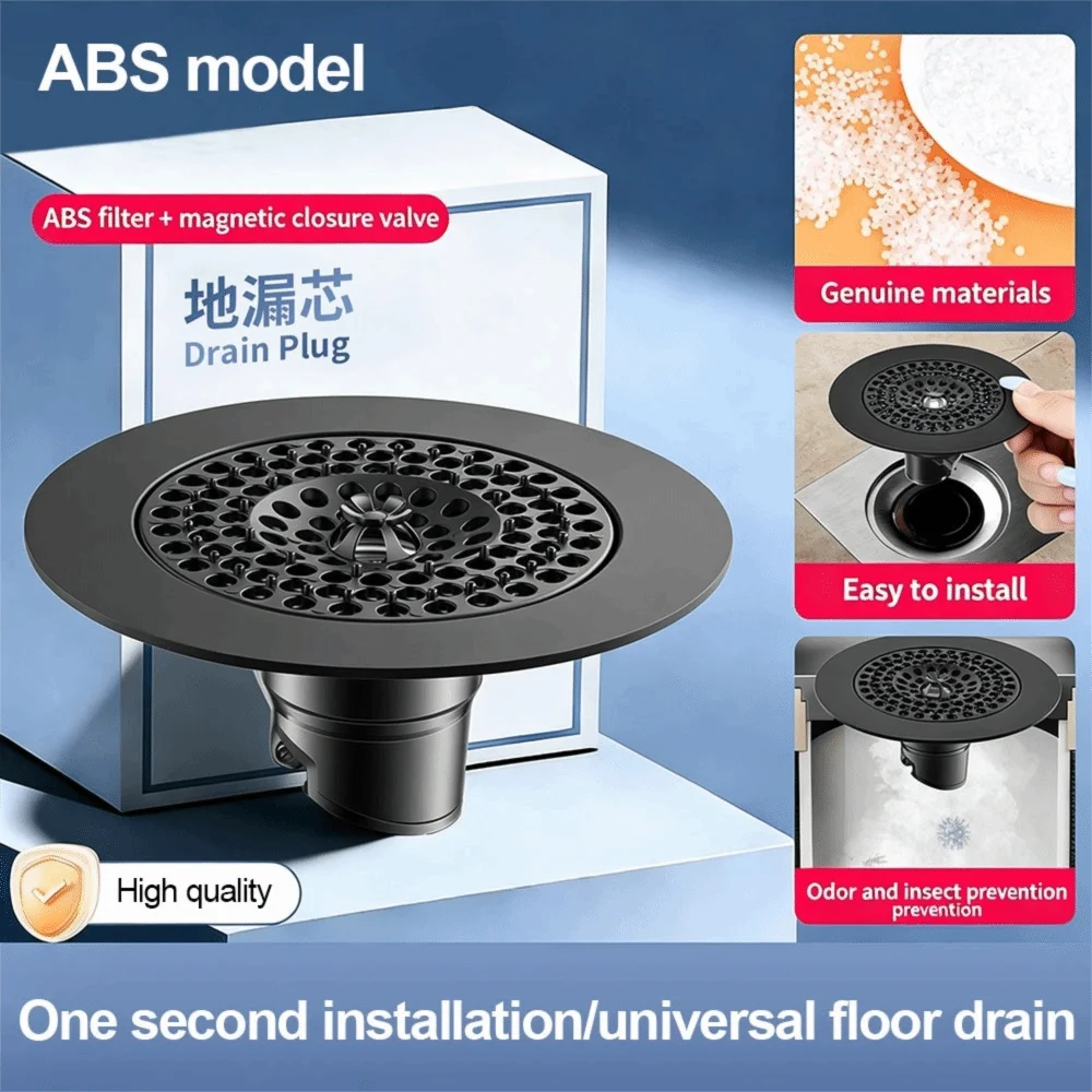 Creative Anti-odor Floor Drain Anti-insect Fast Drainage Floor Drain Cover Sewer Drain Protector Shower