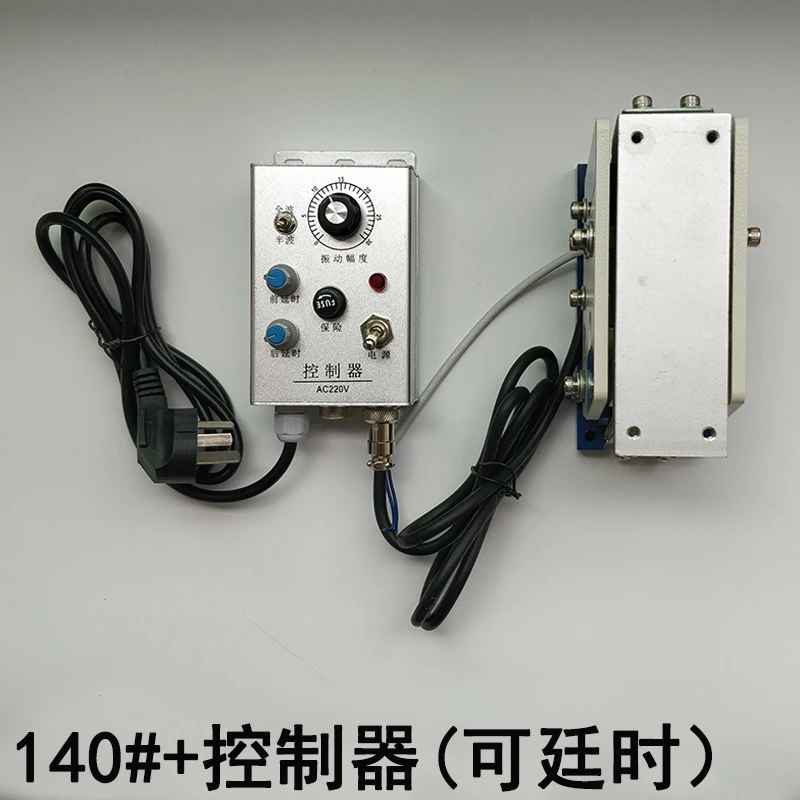 Electromagnetic vibration plate direct vibration feeder 100 #-140 #160 #190 #precision linear feeder flat vibration  In stock