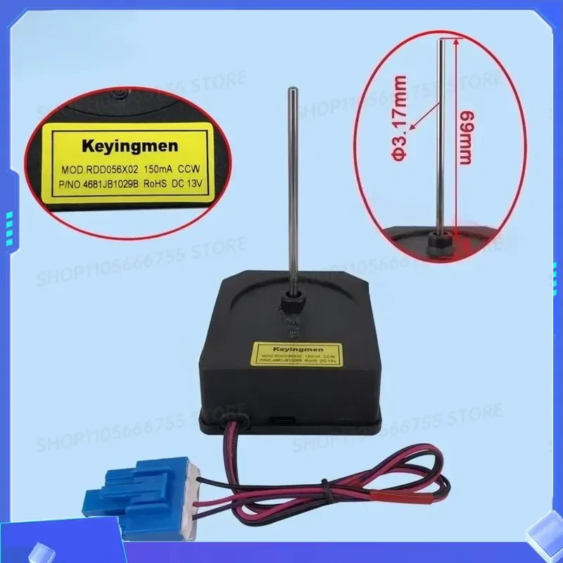 Cooling Fan Motor for Dual Door Refrigerator MOD RDD056X02 Fan 4681JB1029B Replacement Part