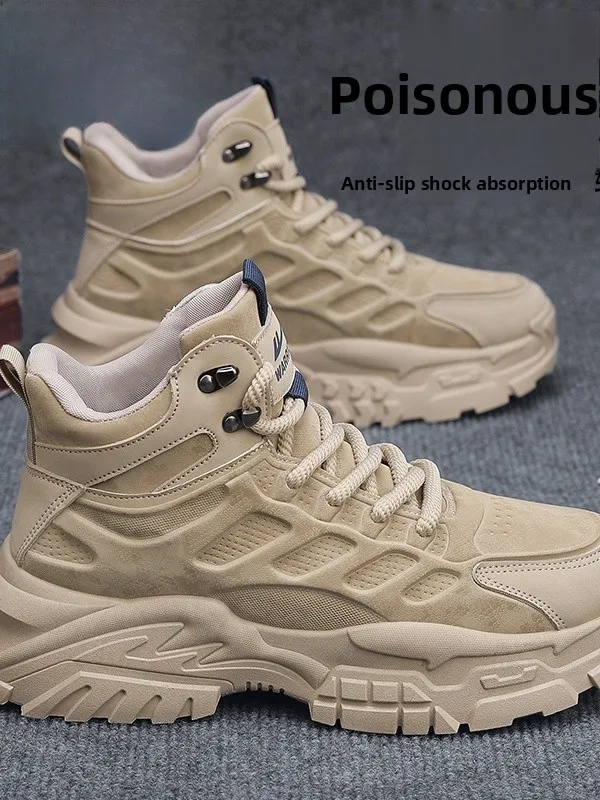 

Модные рабочие ботинки для мужчин: зимние, теплые, на флисовой подкладке, водонепроницаемые, нескользящие, хлопковые, в стиле ретро, высокие, кожаные.