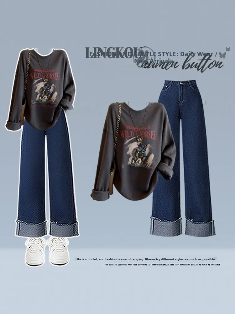 

Fashionable Knitted Sweater And Straight Leg Jeans Two Piece Set for Women Autumn Winter Loose Fit Vintage Style Long Sleeve