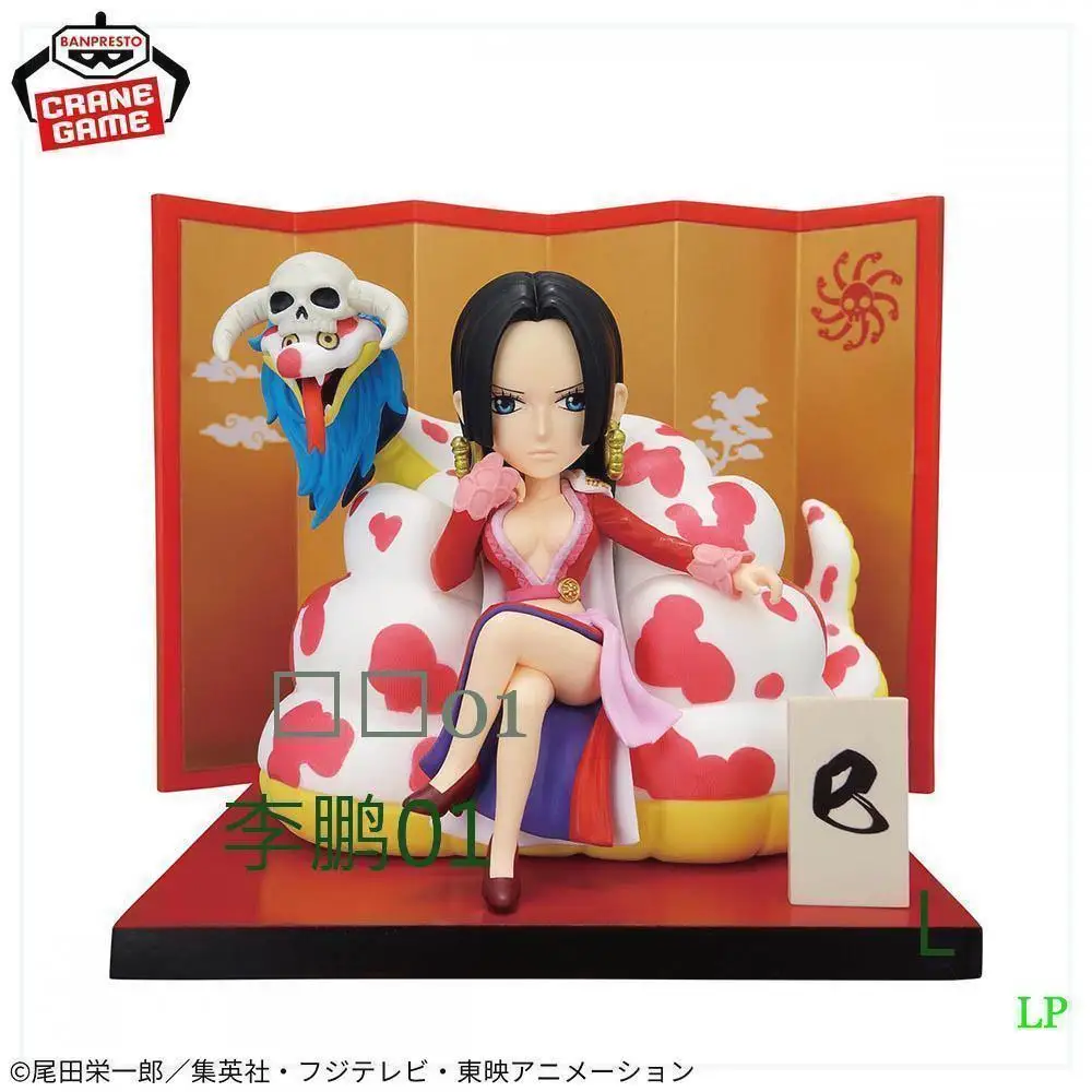 

BANDAI One Piece World-Friendly Person Special Boa Hancock & Salome (Snake Year) Anime Figure Model Genuine Boxed Toy