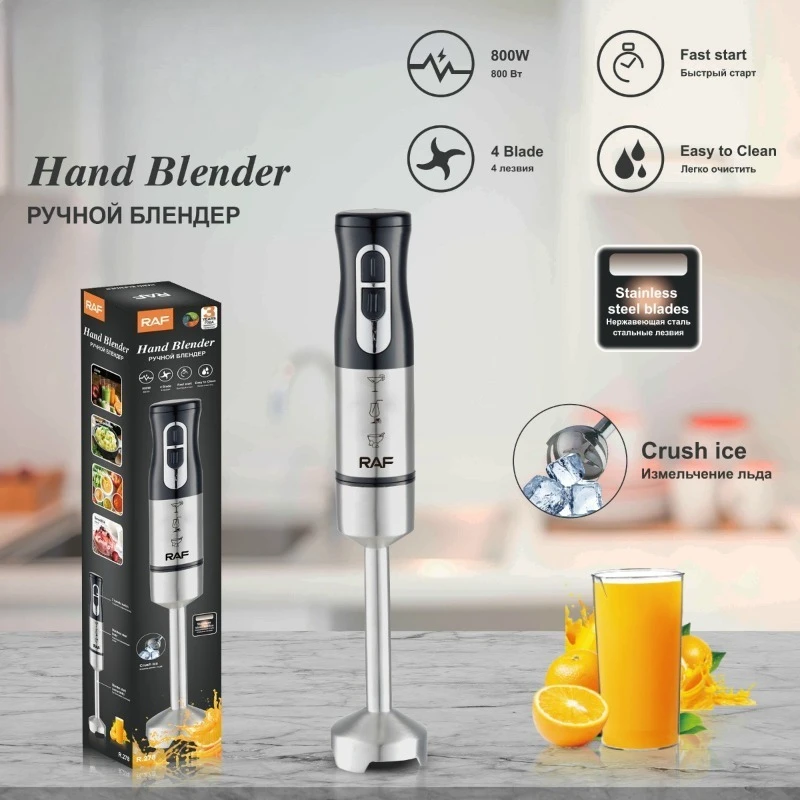 New Household Hand Blenders 800W Multi-functional Cooking Stick Small Baby Auxiliary Food Machine Meat Grinder Food Processor