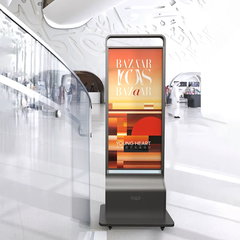 Poster stand display stand, floor-to-ceiling shopping mall vertical brand light luxury stainless steel vertical advertising stan