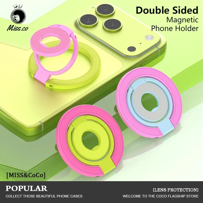 

For MagSafe Double Sided Magnetic Phone Ring Holder Portable Folding Cellphone Stand Accessory Grip Bracket Support For iPhone
