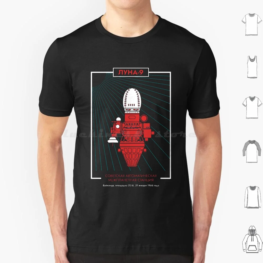 Luna 9. Automatic Interplanetary Station. In Russian T Shirt 6xl Cotton Cool Tee Rockets Rocket Engine Exploration Space Venus