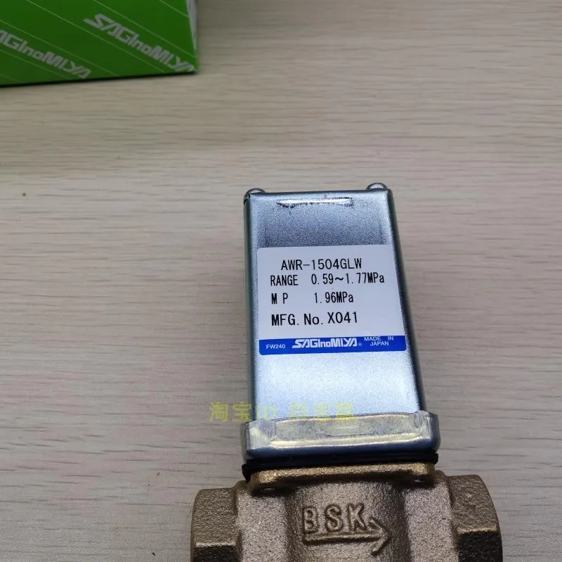Nova Marca Original Japonês Saginomiya Válvula de Água Awr-2006glw Interface 19 Ajuste de Pressão Condensação
