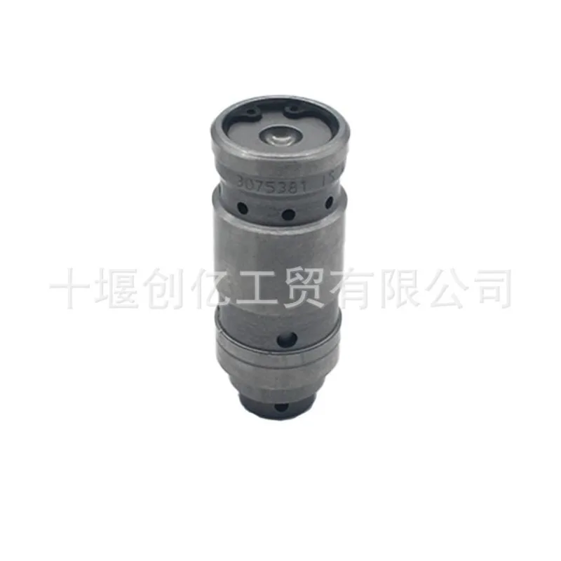 1Pc for Cummins engine hydraulic advance, injector advance 3075381 3075383