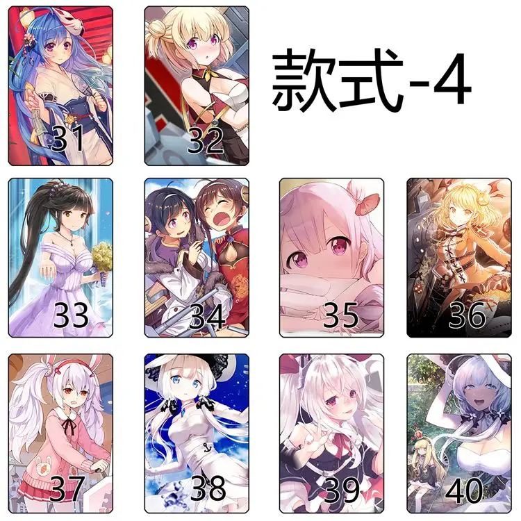 20PCS Anime Azur Lane Enterprise Ayanami Yudachi Cosplay Student Card Collect Souvenirs Birthday Gifts Boys Girls