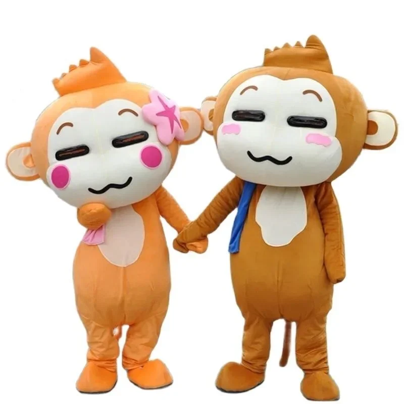 Monkey Mascot Costume Cartoon Doll Costume Rabbit Walking Character Animation Doll Costume Performance Cosplay Outfits For Adult