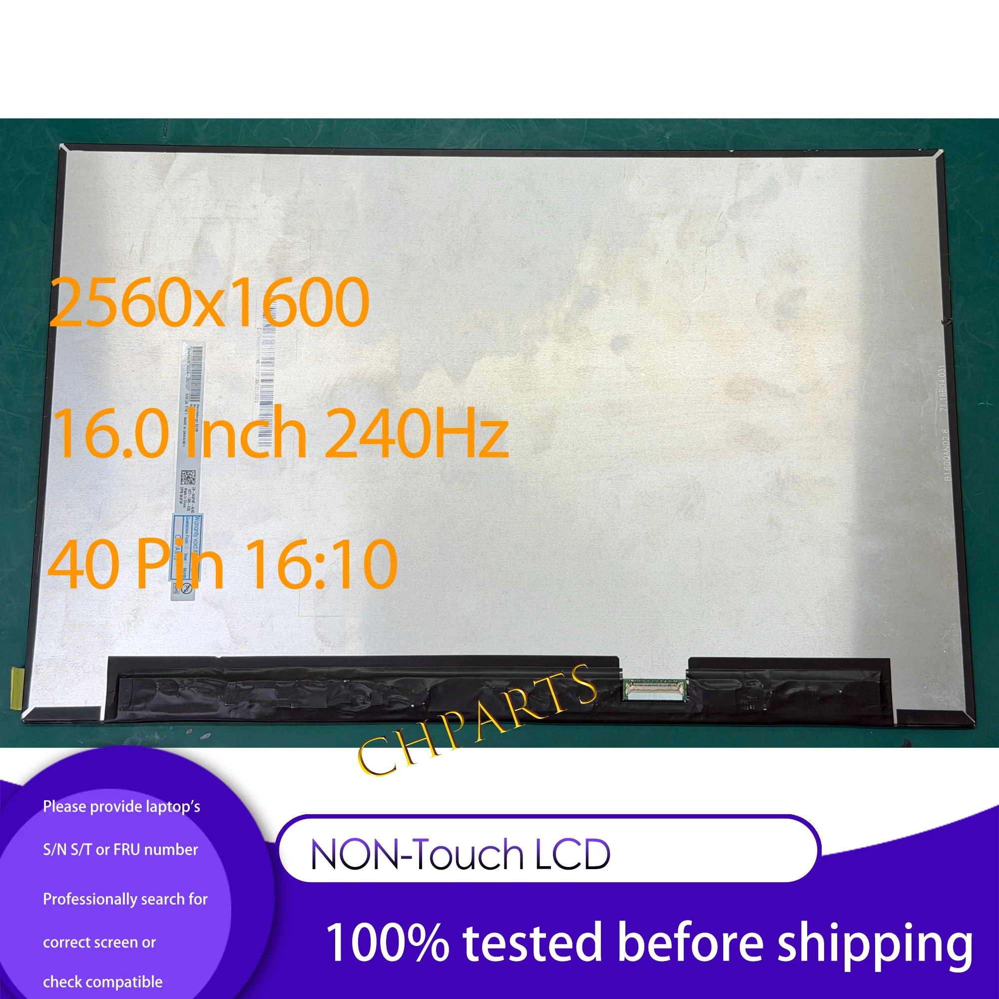 for Dell Alienware m16 R2 16.0 inch LCD Screen Display WQXGA 2560x1600 240Hz Non-touch 100% sRGB