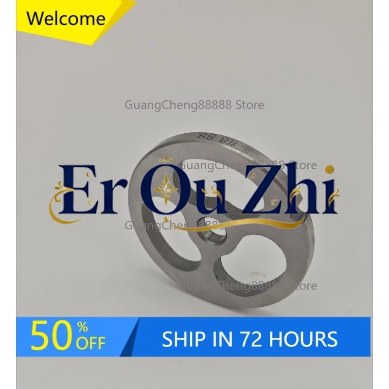 # 8-луночная круглая решетка-нож для мясорубки из нержавеющей стали 3CR13, для приготовления колбас