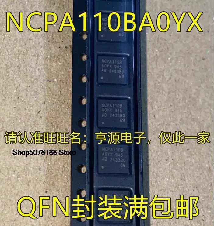 

5 шт. NPCA110BA0YX NPCA110B QFN Оригинальный Новый Быстрая доставка