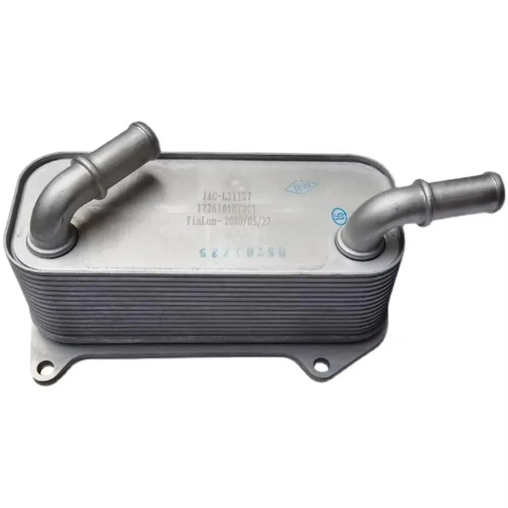 Enfriador de aceite de transmisión automática para JAC Refine S5 S7 1.5T 1726101DT001
