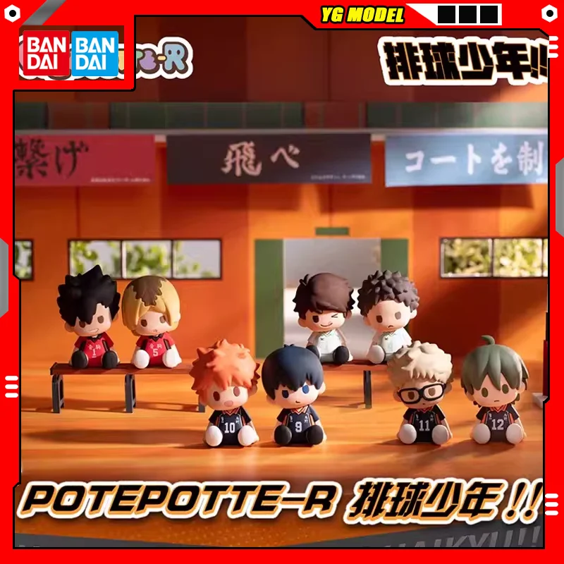 

Bandai Haikyuu Action Figures Hinata Shoyo Tobio Kageyama Kei Tsukishima Kozume Kenma Q-version Doll Toys POTEPOTTE-R Original