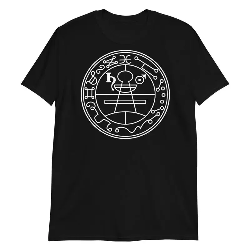 Ars Goetia T Shirt The Lesser Key Of Solomon Esoteric Occult Sigil