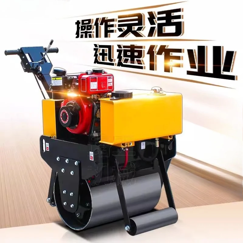 Small road roller, vibrating hand-held double steel wheel, hand-pushed single wheel