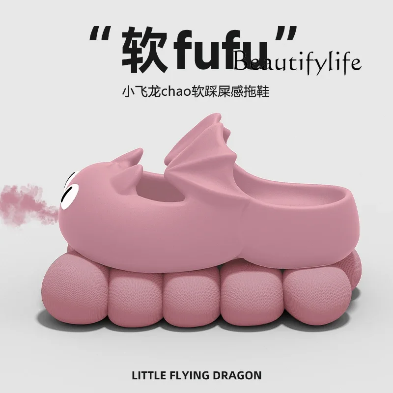 

BJ Thick-soled Slippers Women's Summer Home Indoor Bathroom Bathing Anti-collision Non-slip Non-smelly Foot Sandals