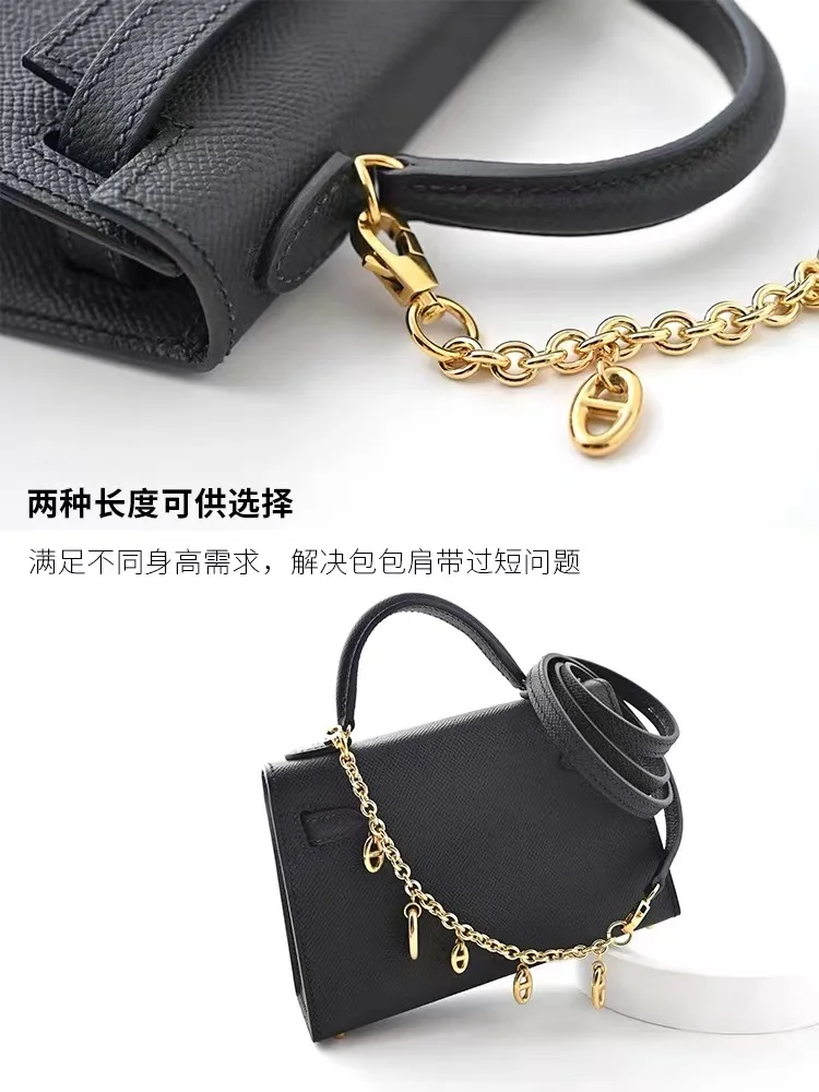 Luxury Style Decorative Ornaments Keychain  Women\'s Bags Chain Pendants Gold Color Charm Silver Short Chain