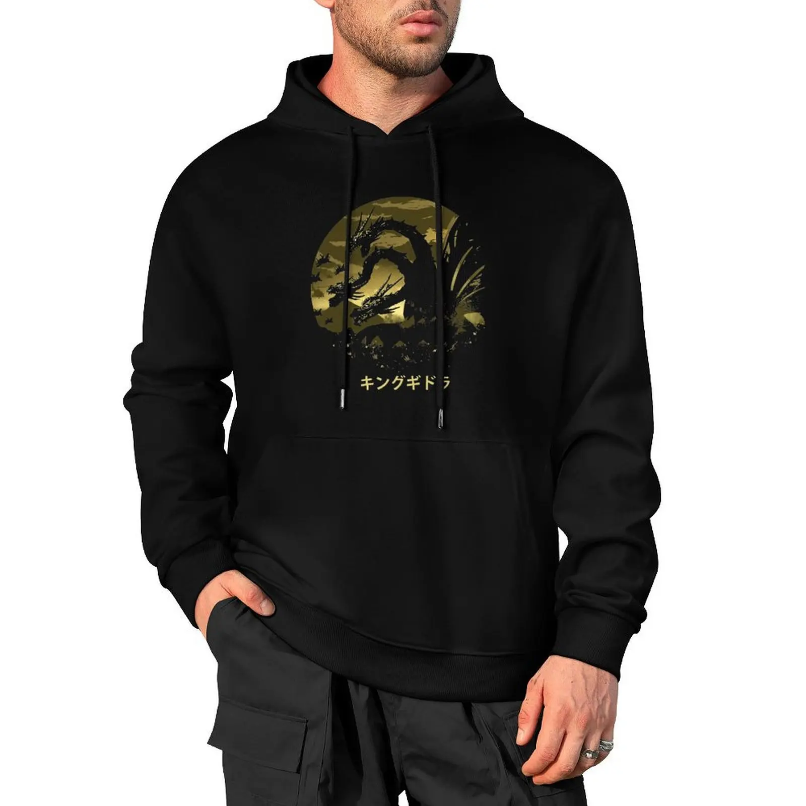 

The King of Terror Pullover Hoodie men wear fashion men male clothes men's autumn clothes hoodies for men high quality