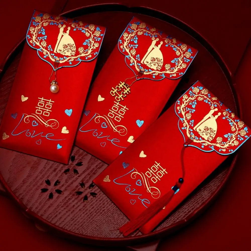 

New Year's Blessing Bag Red Envelope New Year Packet New Year Gifts Money Pocket Luck Money Bag High-end HongBao