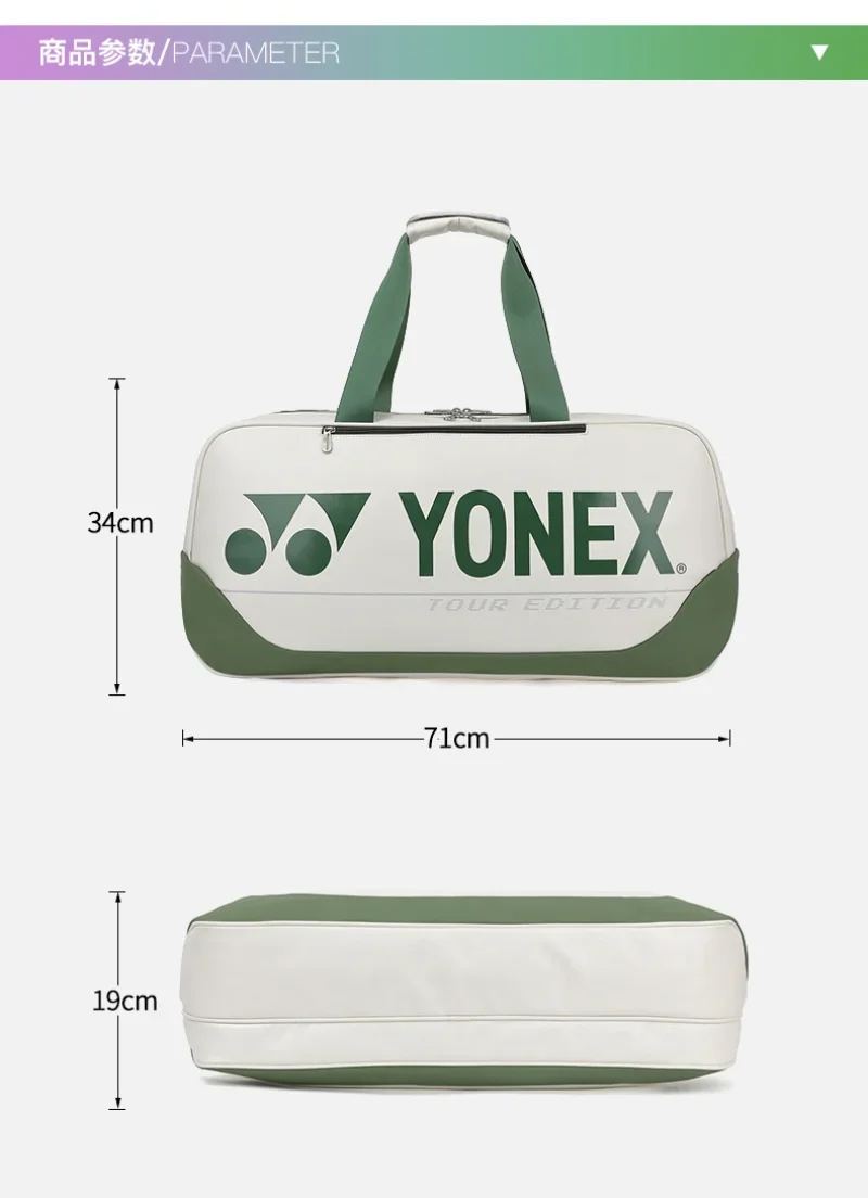 YONEX Nuova Borsa Da Badminton Borsa Da Tennis Borsa Da Uomo e Da Donna Zaino 3/6 conferenza Con Scomparto Per scarpa Indipenden