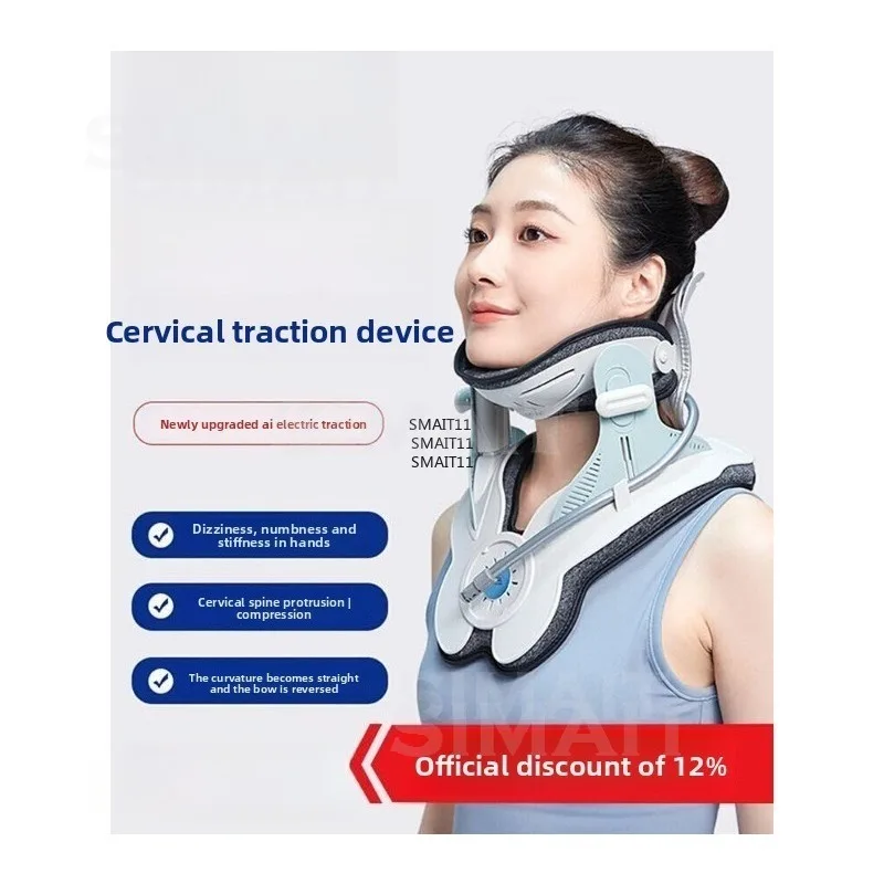 Household Neck Support Cervical Collar Brace, Cervical Stabilizer for Spine Fixation