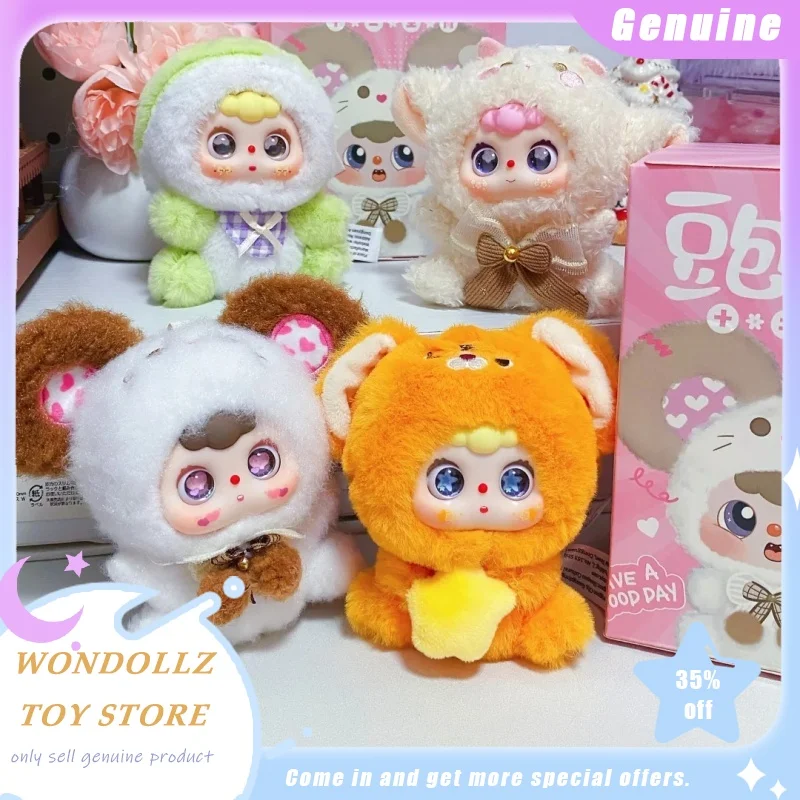 

Новая оригинальная глухая коробка Doubao The Twelve китайского зодиака Kawaii, мини-виниловая плюшевая кукла, сумка, подвеска, декор, модная игрушка, подарок для ребенка