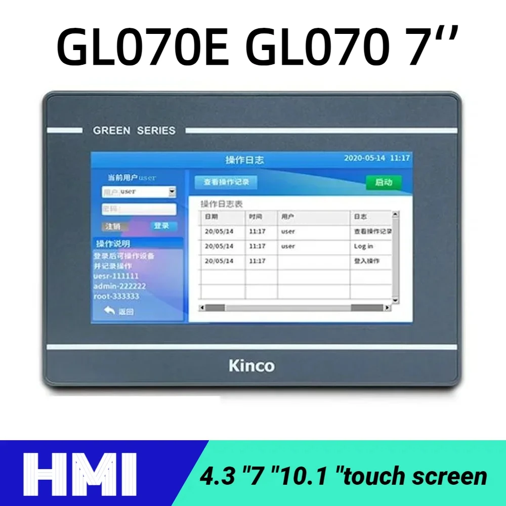 Kinco, Gl070 Hmi Touch Screen Panel, 7 \