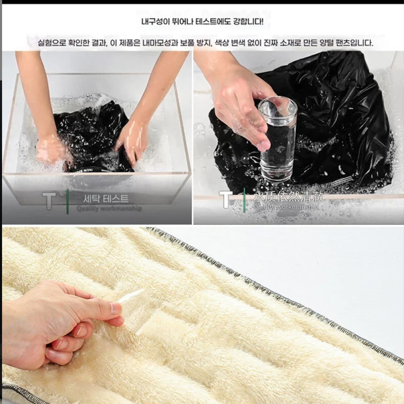 2 قطعة مجموعة رجل السراويل الشتاء رشاقته ملابس للرجال عادية مطاطا حزام البضائع الأسود فضفاض دافئ ومقاوم للرياح 2025 المراهقين