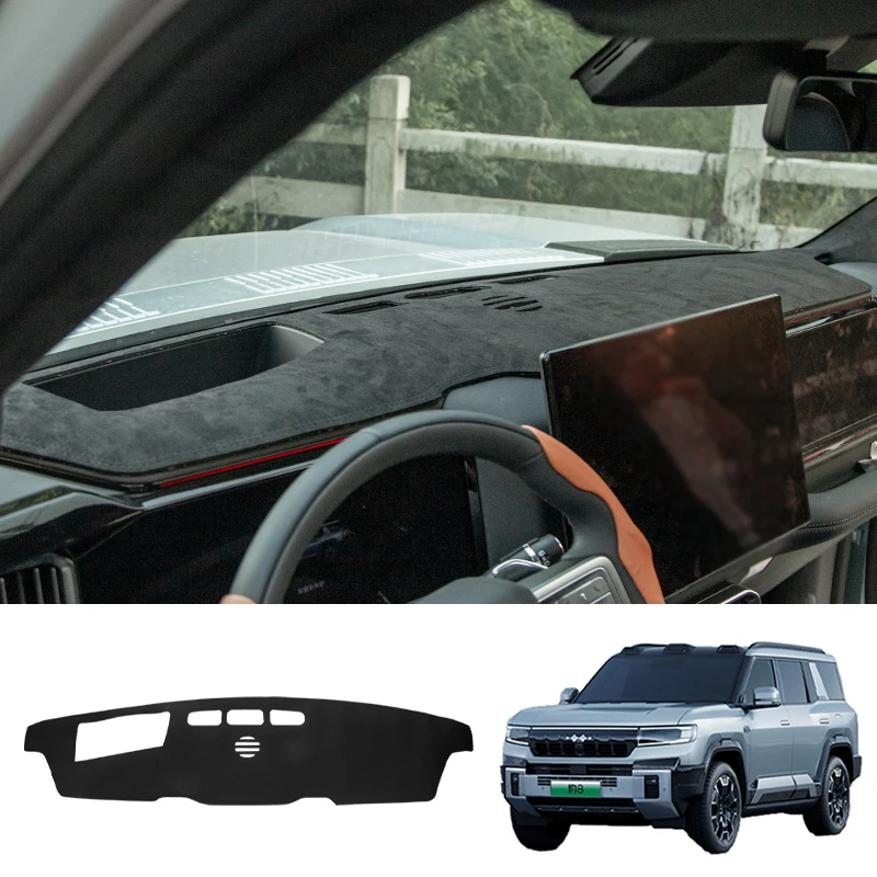 For BYD Leopard 8 Denza B8 2024+ Car Instrument Panel Sunshade Pad Instrument Panel Mat Sun Visor Car Accessories