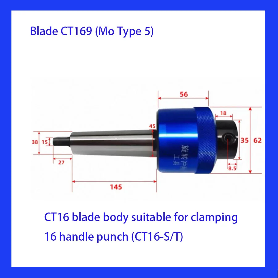 Enhanced Mohs straight handle rotary punching hexagonal punch hexagonal puller square spline punching tool seat CT169