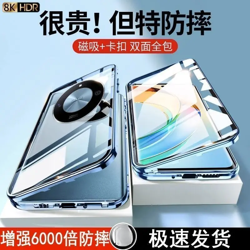 

Luxury Double Sided Glass Magnetic Case For Honor X60 Pro X60GT Shockproof Metal Bumper Full Cover Phone Case For Honor X60
