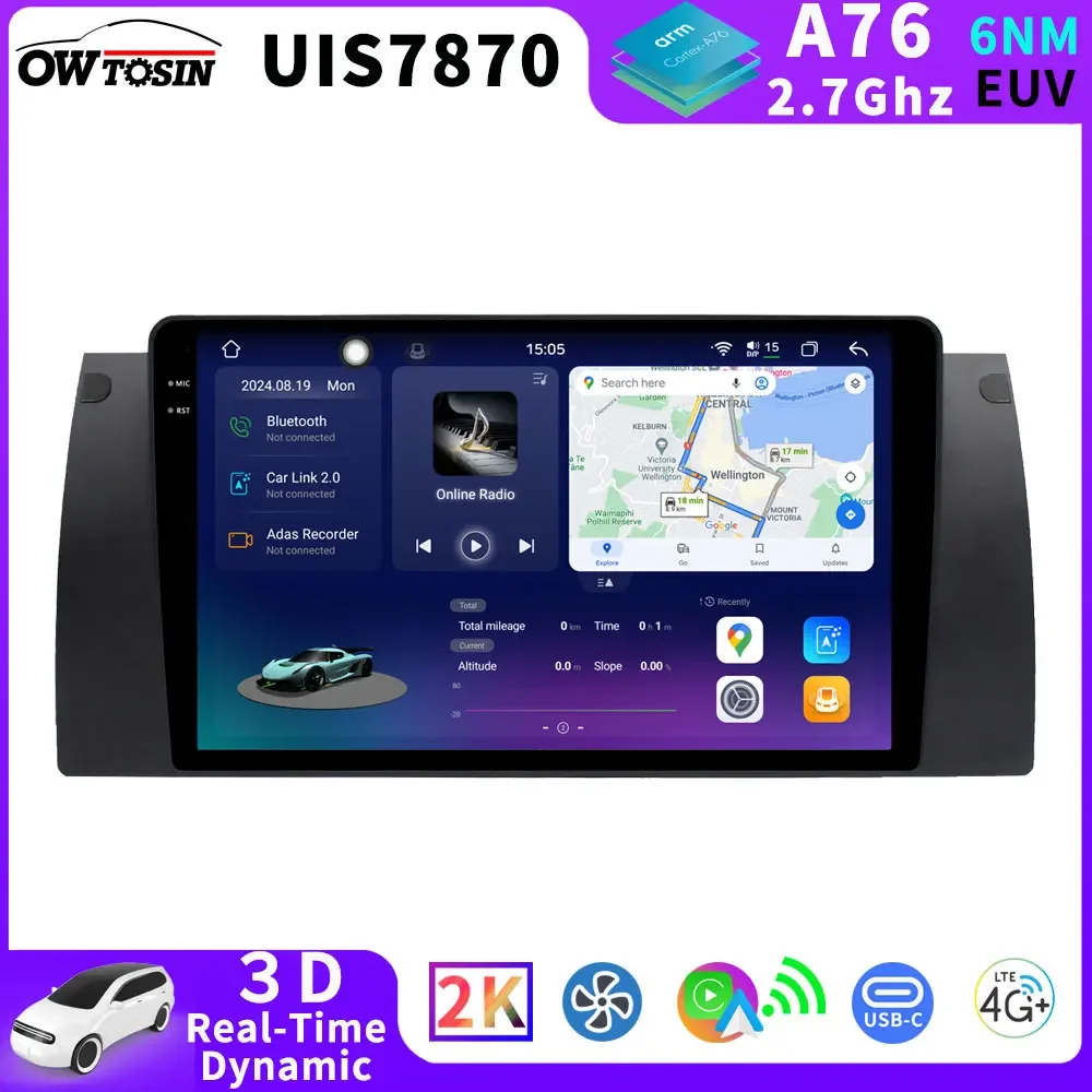 UIS7870 A76 2.6GHz 2K Screen Android 13 12G+256G Car Radio Multimedia GPS For BMW X5 E39 E53 M4 1999-2006 Bluetooth CarPlay Auto