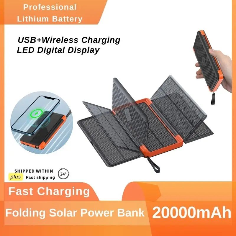 Folding Solar Panel Power Bank 20000mAh 5V Large Capacity Camping Fast Charging Wireless Charging Portable Outdoor Power Supply