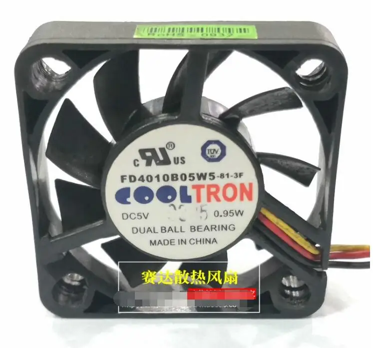 

COOLTRON FD4010B05W5 DC 5V 0.95W 40x40x10mm 3-Wire Server Cooling Fan