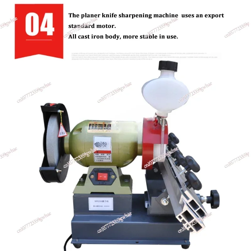 High Accuracy Straight Planer Sharpener Industrial Knife Planer Electric Blade Sharpener Woodworking Machinery Accessories