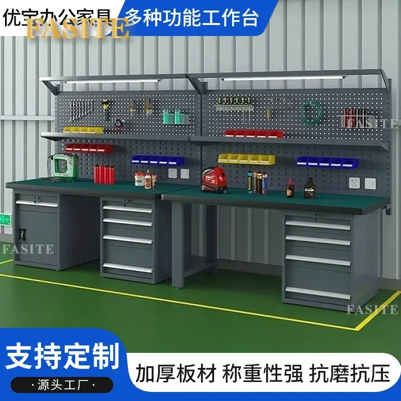 For Workshop Workbench with Drawers Heavy Duty Repair Table Assembly Fitter Bench Tool Console for Factory Garage Storage