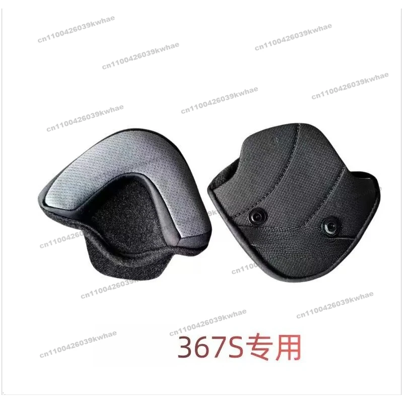For Helmet Ear Protectors YM359S 360S 367S 356S Special Autumn and Winter Ear Protectors with Helmet Configuration