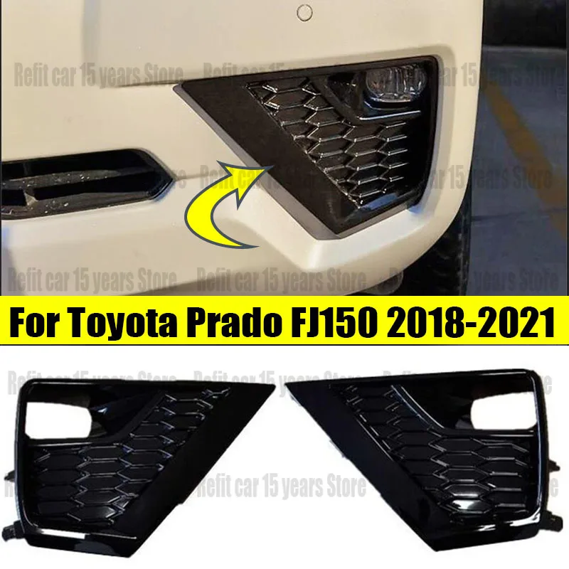 

For Toyota Prado FJ150 2018 2019 2020 2021 Glossy Black Front Bumper Fog Lamp Trim Cover
