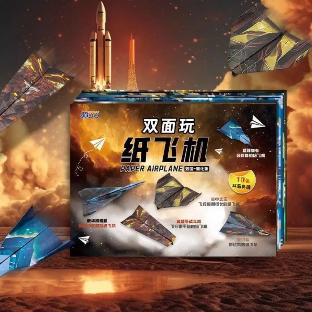 

Paper Handmade Airplane Origami Montessori Folding Airplane Origami Set Cartoon Art Learning Versatile Paper Aircraft Toy