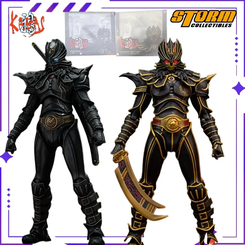 สตอร์ม คอลเลคทีเบิลส์ ตุ๊กตาคราวเวอร์ คาราส รุ่นลิมิเต็ดอิดิชั่น ของสะสมงานแฮนด์เมด ของเล่นสะสม ของขวัญ มีสินค้าพร้อมส่ง