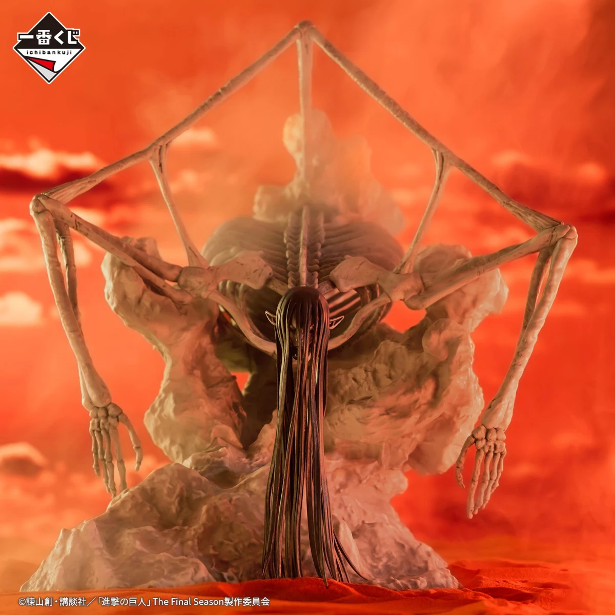 Originale Bandai Ichiban Kuji Shingeki No Kyojin La stagione finale Shuubi No Kyojin Mikasa Eren Armin Levi Hange Kabe No Kyojin