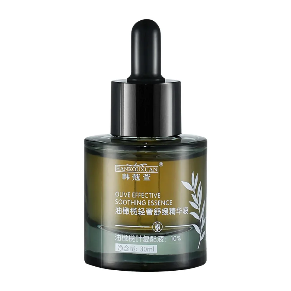 

10% Compounded Liquid Oil Olive Serum Multi-Function Soothing Repairing Hydration Moisturizing Anti-aging Brightening Skin Care