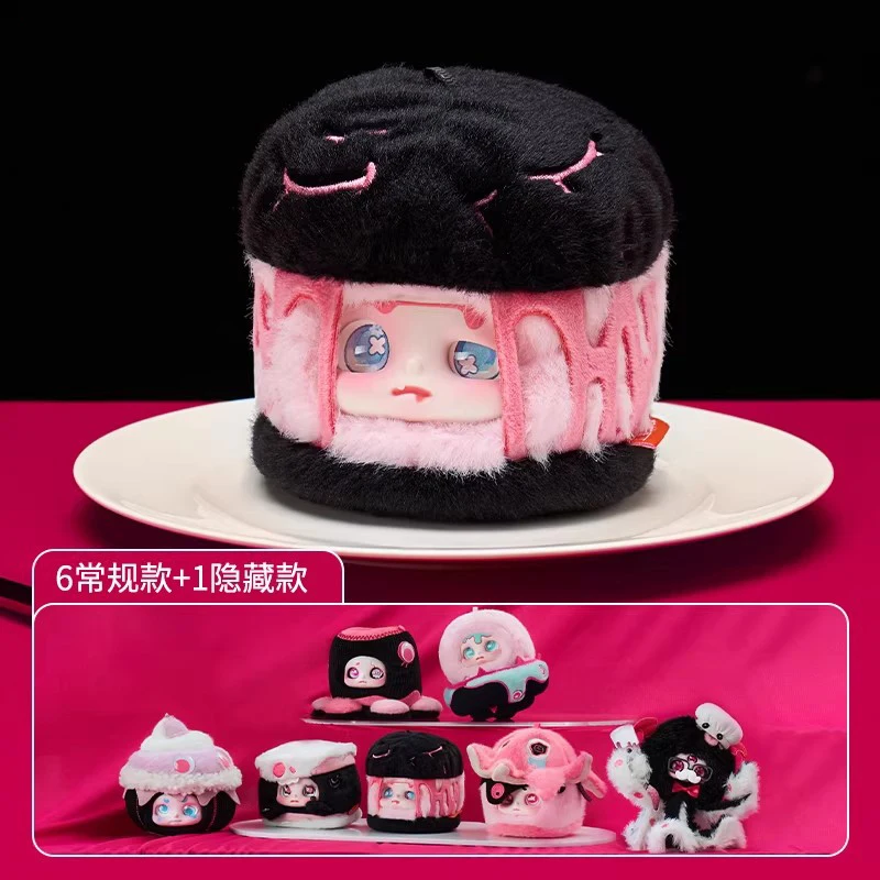 

Cino Black Monday Series Plush Blind Box Vinyl Cute Stuffed Toy Mystery Box for Desktop Decor & Collection Perfect Birthday Gift