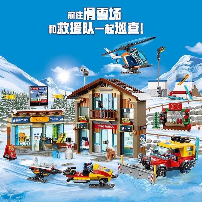 

MC City Series Лыжный курорт Детское образование Сборка строительных блоков Игрушка для мальчика Рождественский подарок