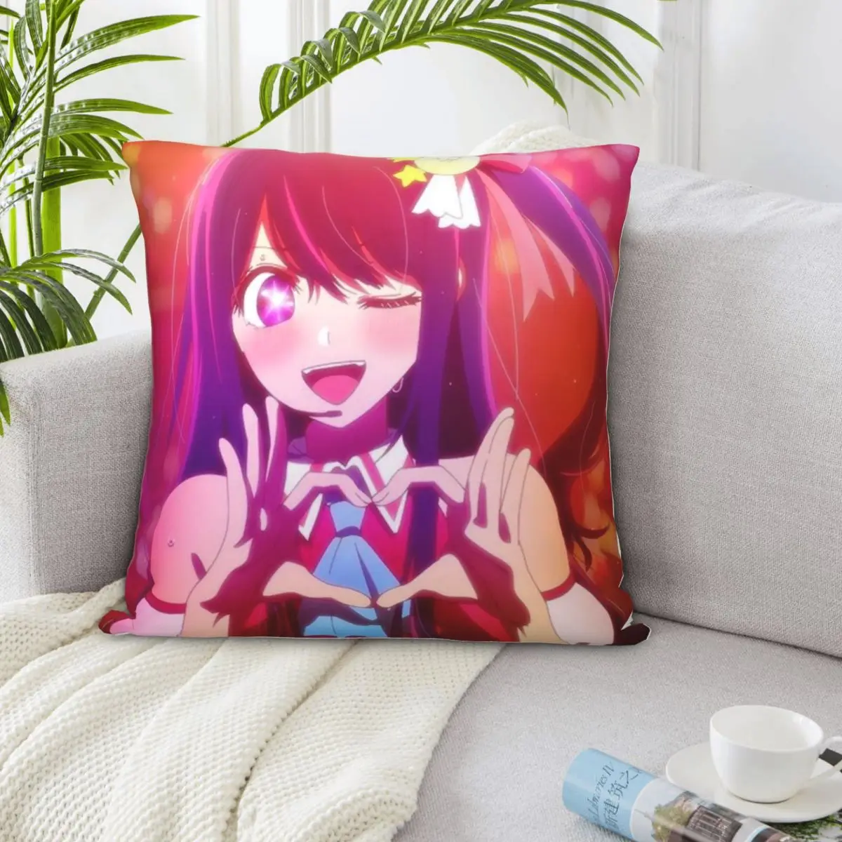 

Oshi No Ko аниме 001775 наволочка наволочки наволочка 45X45 наволочка Dakimakura наволочка